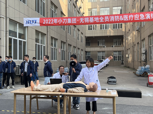 10.18走進小刀集團開展急救知識培訓及健康飲食知識講座.jpg